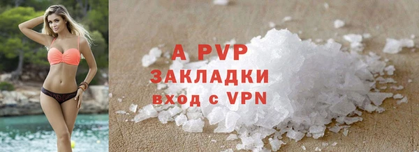 ешки Балахна