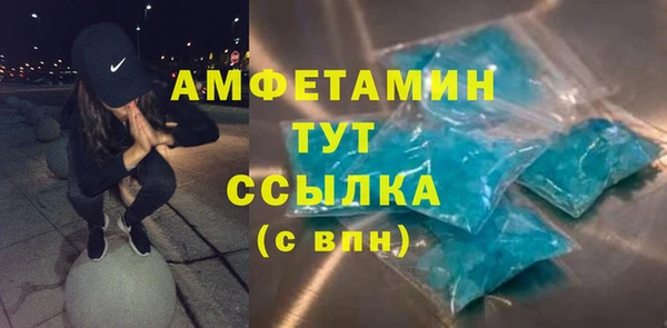 ешки Балахна