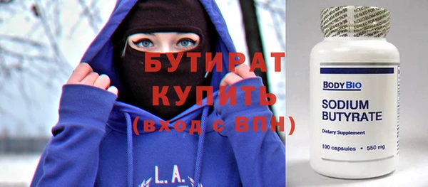 ешки Балахна