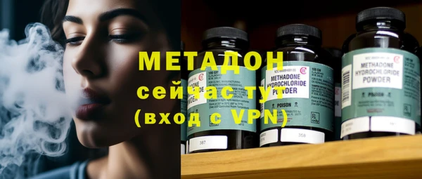 винт Баксан