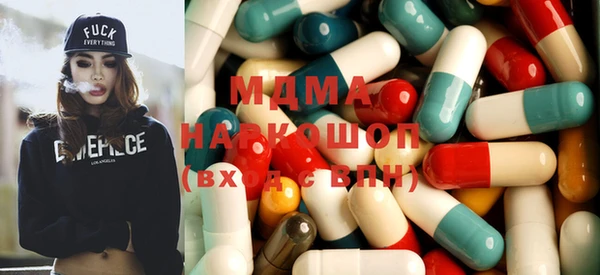 МДПВ Аркадак