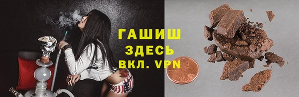 МДПВ Аркадак