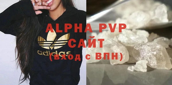 метадон Дмитриев