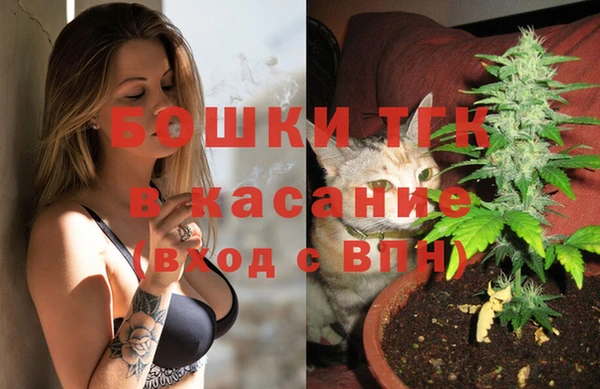 винт Баксан