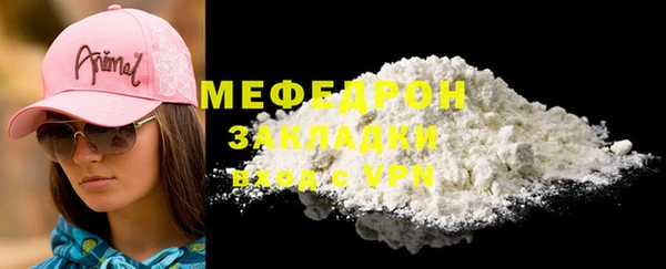 МДПВ Аркадак