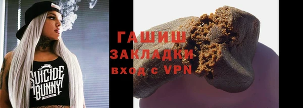 круглые Балабаново