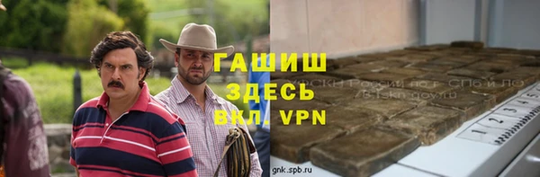 круглые Балабаново