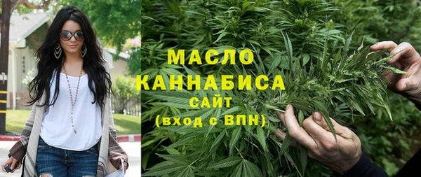 прущая мука Арсеньев