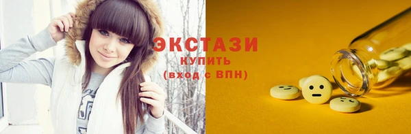 прущая мука Арсеньев