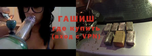 ешки Балахна