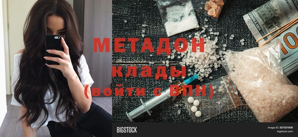 ешки Балахна
