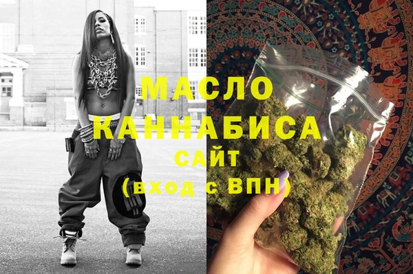 МДПВ Аркадак