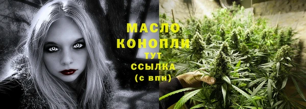 круглые Балабаново