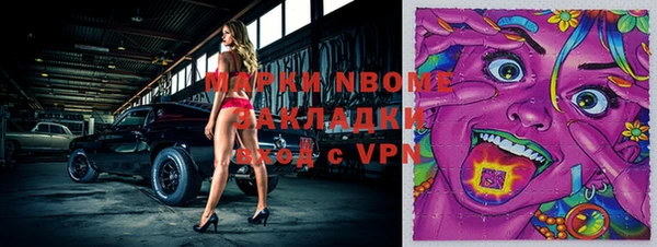 круглые Балабаново