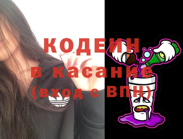 ешки Балахна