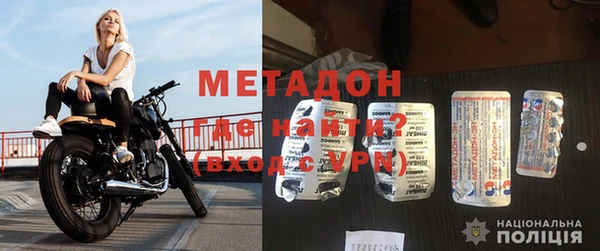 круглые Балабаново